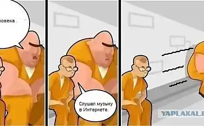 ПРо бандитизм будущего
