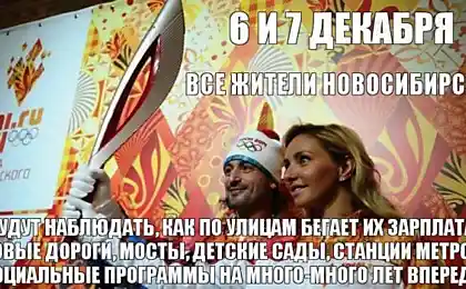 Вогонь знову.