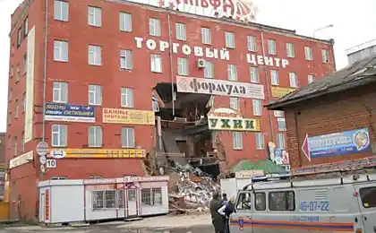 Торговий центр без стін
