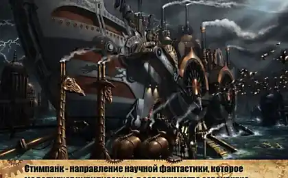 Що таке культура паринк