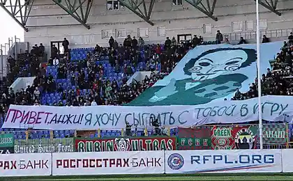 Я хочу сыграть с тобой в игру