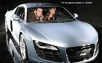 Фотожаба на гопников (31 работа)