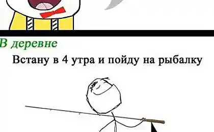Не вернуть...