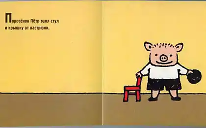 Дитячі книги – це щось!