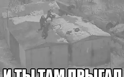58 Фотографії тільки ті, хто Grew Вгору в 1990-х роках буде витримати