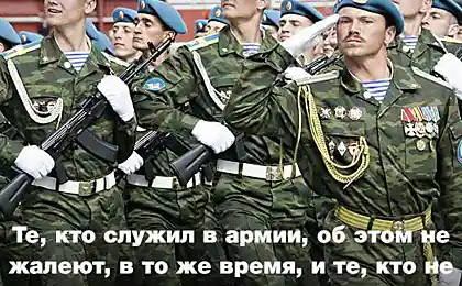 Цікавий дуалізму думки