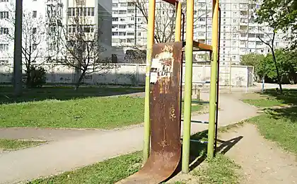 Суровые одесские горки