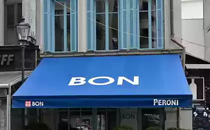 200 дверей в ресторане BON