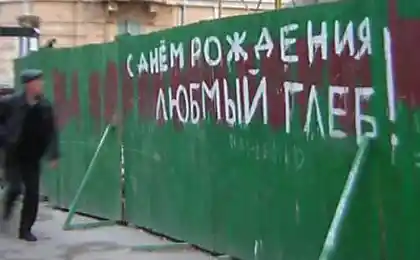 Вулиця живопис