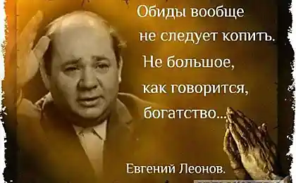 Не скупчуйте повторення!