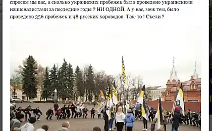 Російські тітушки відреагували на події в Україні