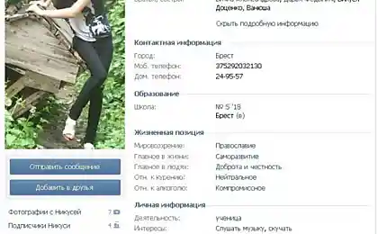 А время-то бежит...