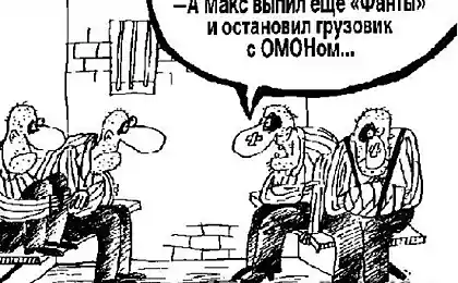 я ХАХАтала :)