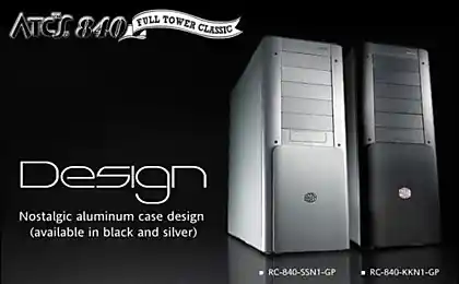 Класика і інновації в Cooler Master ATCS 840