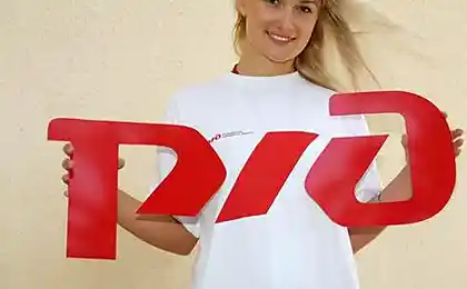 Російська залізниця представила новий бренд в Сочі