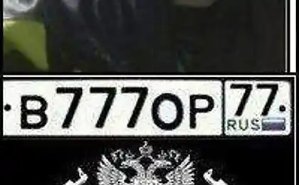 Аватари в соцмережах