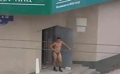 Я выплатил ипотеку ....))))