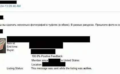 Охота фетишиста на женские ножки