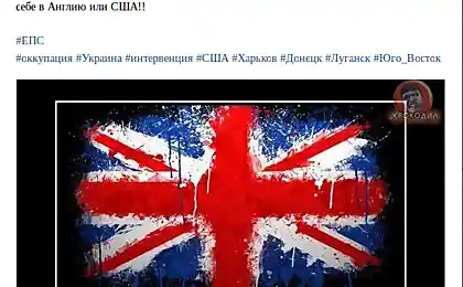 ХАРЬКОВСКИЕ КОЛОРАДЫ ОБЪЯВИЛИ ВОЙНУ США. ВРАЧИ В РАСТЕРЯННОСТИ.