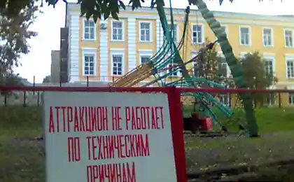 Карусели почему-то не работают