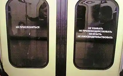 Дополнили