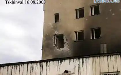 Фото из Цхинвали