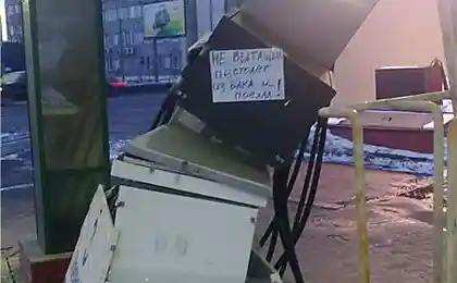 Наглядный пример на заправке