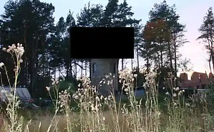 Что за сооружение?