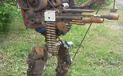 Робот