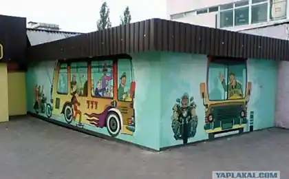 "Боди-арт" на теле Киева