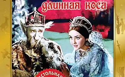 Фільми для наших дітей