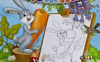 Веселый зайчик