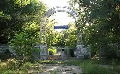 Заброшеный лагерь Горняк