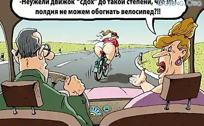 Лучшие карикатуры этого сезона