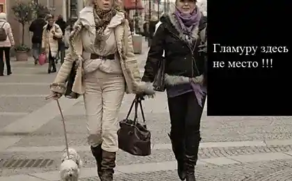 Антигламур