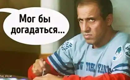 9 phrases that men hate