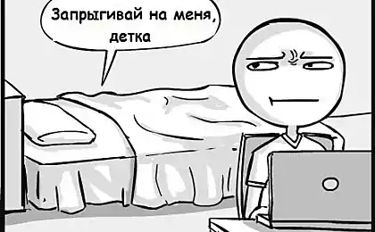 Ант на пляжі на основі Herbert Simon