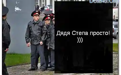 Хороший наблюдатель будет