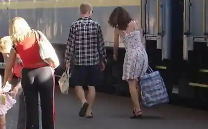 Равноправие  ....))))