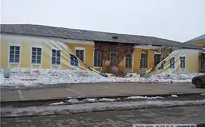Эффективный ремонт