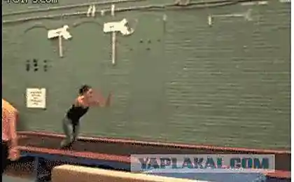 Лювлю!