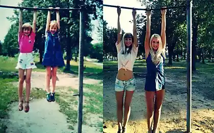 Разница до и после