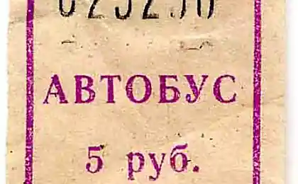 А вы собирали "счастье"?