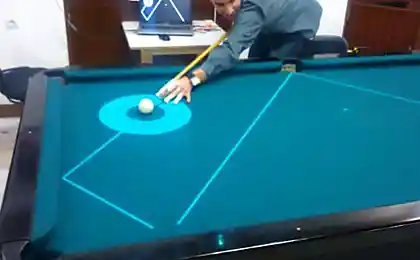 Виртуальный помощник