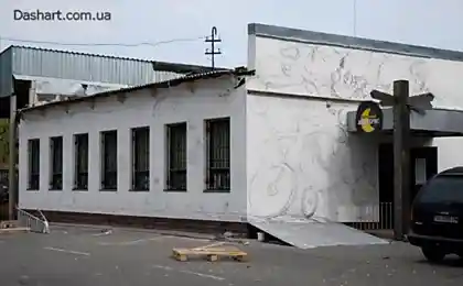 Сказочный пункт доставки (15 фотографий)