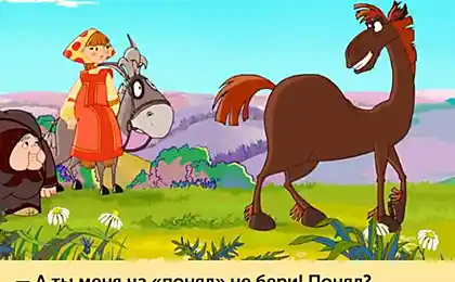 25 Улюблені Фрази від наших дитячих улюблених мультфільмів