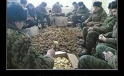 Самые передовые технологии.