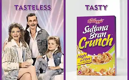 Таст ВС Непристойна реклама смачних Kellogg's