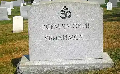 Улыбайся. Всегда