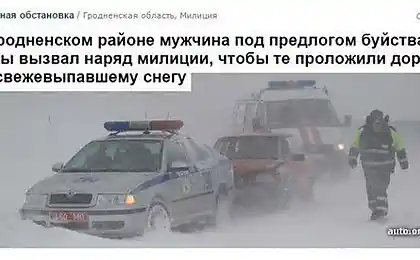 Изящная двухходовка